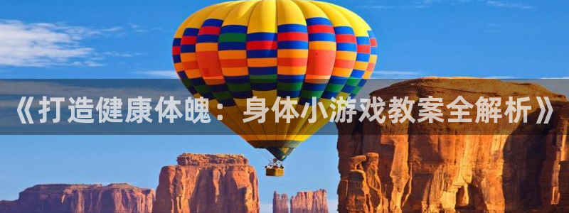 沐鸣娱乐2官网网址